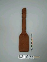 藏品(木勺)的圖片
